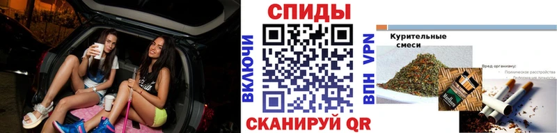 БУТИРАТ оксана  кракен ONION  Кызыл 