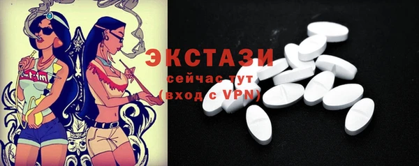 метадон Иннополис