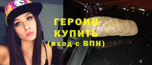 прущая мука Инта