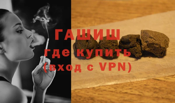 метадон Иннополис