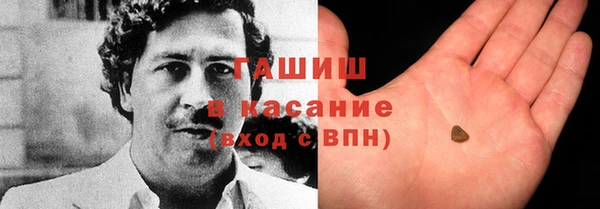 экстази Инсар