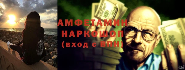 метадон Иннополис
