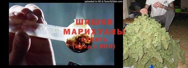 экстази Инсар
