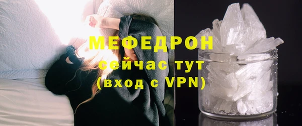 метадон Иннополис