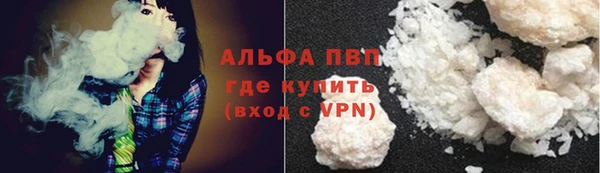 метадон Иннополис