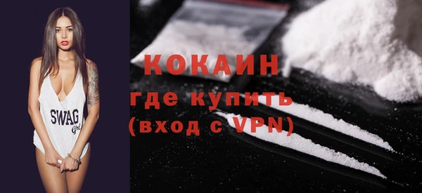 прущая мука Инта