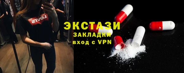 прущая мука Инта