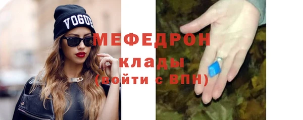 прущая мука Инта