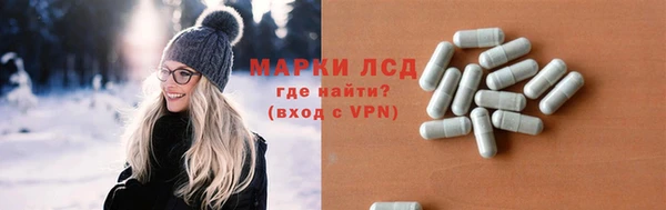 метадон Иннополис