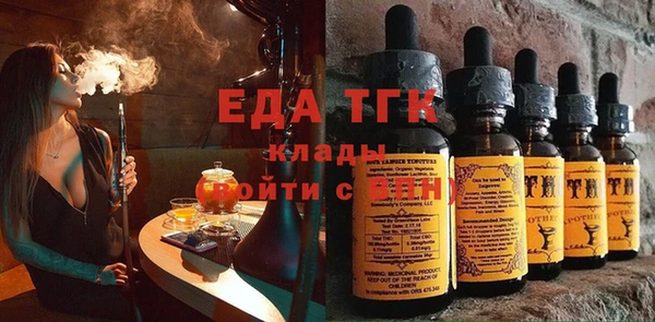 метадон Иннополис
