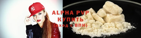 экстази Инсар
