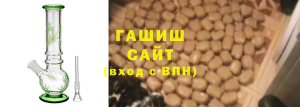 метадон Иннополис