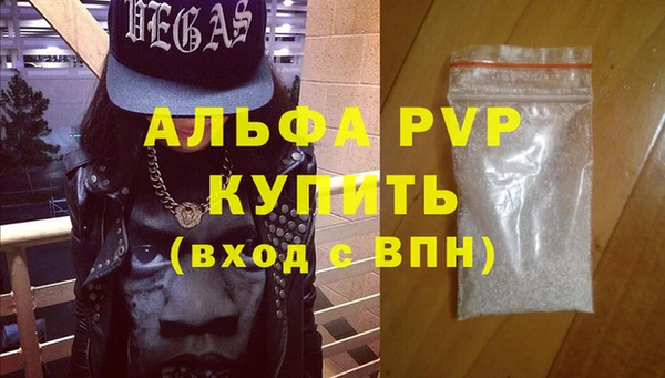 метадон Иннополис