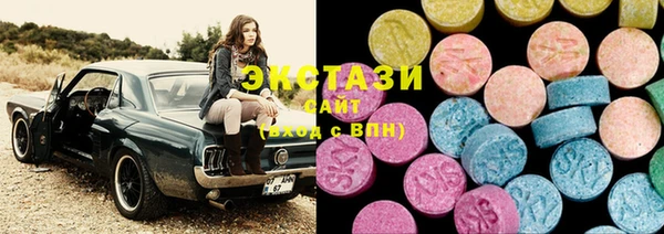 прущая мука Инта