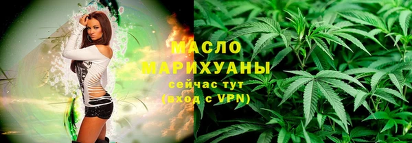 экстази Инсар