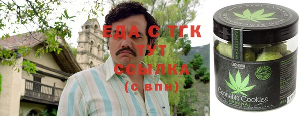 прущая мука Инта
