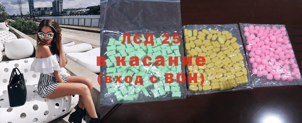 прущая мука Инта