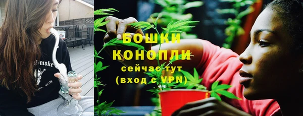 метадон Иннополис