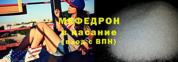 экстази Инсар