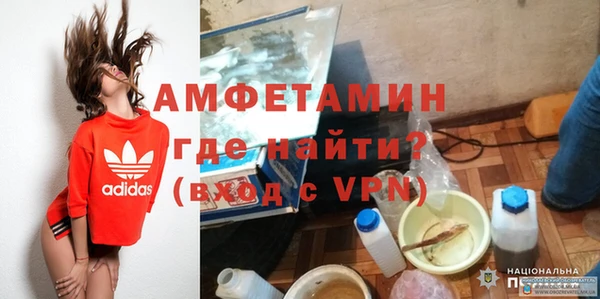 прущая мука Инта