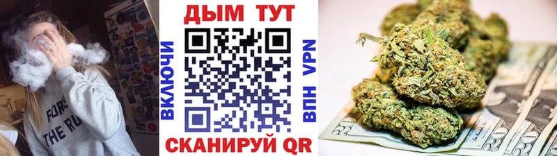 Марихуана SATIVA & INDICA  продажа наркотиков  Кызыл 